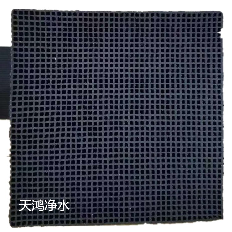 蜂窝活性炭